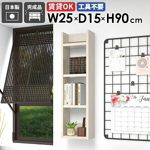 Ǌ|I ΍p{[h EH[VFt {I  ǂɂI ʏ I ǖʎ[ s15cm @ Lb`  ݌˒I ȂI X ^ fBXvCbN ǂ gC