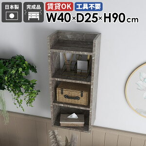 EH[VFt ΍p{[h {I  ݌˒I i Ǌ|I ݂˒I ǖʎ[ X ǂɕtƋ ǂ  fBXvCbN I k { st ~j Lb`