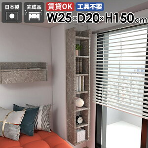 ウォールシェルフ 石膏ボード 吊り戸棚 賃貸 壁面収納 収納棚 洗面所 壁掛け棚 おしゃれ 完成品 トイレ棚 吊戸棚 北欧 トイレ収納 飾り棚 ディスプレイラック タオル収納 日本製 キッチン収