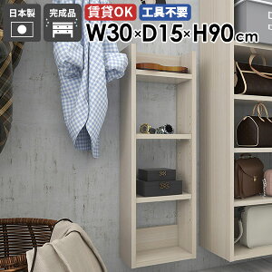 EH[bN ݌˒I ؐ ΍p{[h EH[VFt ǂɂI ʏ gC[  s15cm ^ {I I Ԏ[ Ǌ|I  I k Ǖt ݂˒I st 