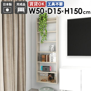 EH[bN {I ǂɂI gC[ ΍p{[h EH[VFt ʏ ݂˒I  Ǌ|I k ݌˒I ǖʎ[ I s15cm i ^I[  c X