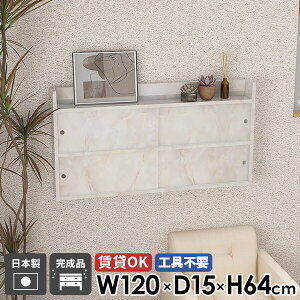 EH[bN Lb` EH[Lrlbg t ʏ ΍p{[h  {I EH[VFt   gCI ݂˒I ǂɂI @ ݎt v Ǌ|I 