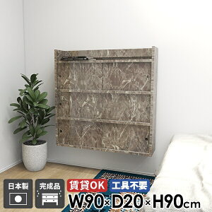 Ǌ|I ݂˒I Lb`  EH[VFt ǂɂI  t i ΍p{[h ʏ ݌˒I EH[Lrlbg s {I ǒI I v bN Lrlbg