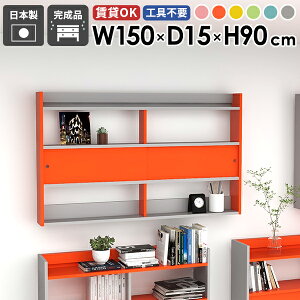 Ǌ|I 150 [I ǖʎ[ Eߏ EH[bN ΍p{[h ʏ ݂˒I XbN EH[Lrlbg i   Ǖt  ^ {I k fBXvCbN 