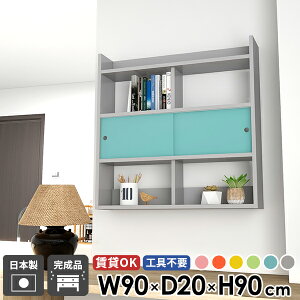 [I Ǌ|I  Eߏ  k  I EH[Lrlbg ʏ EH[VFt ^ {I { ΍p{[h Ǌ|VFt ݂˒I t ǂɕtƋ 90 