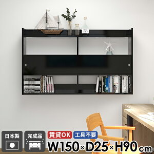 EH[bN  EH[Lrlbg t EH[VFt ubN ΍p{[h {I ʏ ݂˒I @ I  [I Ǌ|I gCI 150 bN ȒP ǖʎ