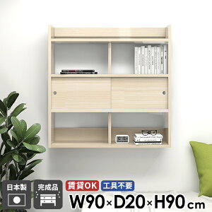 EH[VFt XbN ΍p{[h  Lb`[ ݂˒I ^ fBXvCbN EH[Lrlbg I  { t 90 EH[bN Ǌ|I ʏ X