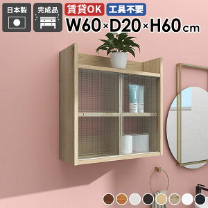 EH[Lrlbg EH[VFt  t ݂˒I ǖʎ[ ΍p{[h s20cm HI ʏ Ǌ|bN Ǖt ݌˒I bN ʑ {I ǒI  ^I[ ǂɕt