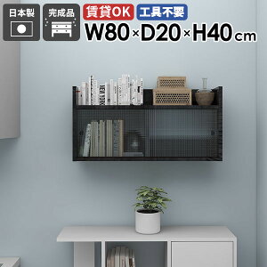 EH[VFt Ǌ|I  ΍p{[h ݂˒I ʏ t s20cm 嗝Ε  EH[Lrlbg Ǌ|bN HI Lb` ǖʎ[ {I fBXvCbN 