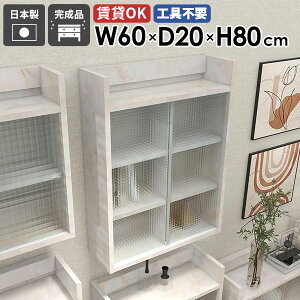 Ǌ|I  ΍p{[h ݎt ݂˒I ʏ t s20cm 嗝Ε  EH[VFt ǖʎ[ HI Ǌ|bN EH[Lrlbg @ {I ǒI ǂɕt