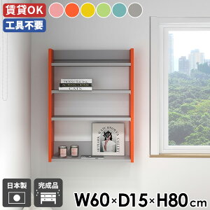 EH[VFt Ǌ|bN ݂˒I ΍p{[h  [I I[vbN gC {I ȃXy[X ʏ k EH[bN ^ Lb` q s ǒI ǖʎ[ ڗ