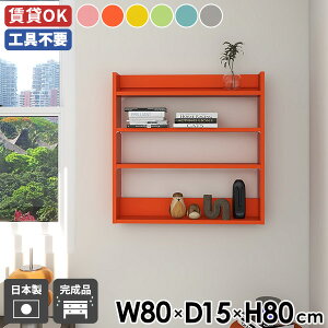 EH[VFt EH[bN 80cm fBXvCbN  ݂˒I ^bN {I ǂɂI ΍p{[h ʏ X Lb` k gC rO[ q ǂ 