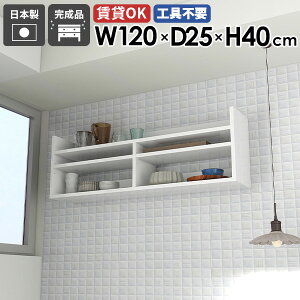 Ǌ|bN EH[VFt ݂˒I ΍p{[h  fBXvCbN zCg EH[bN ^  gC X 120cm  ݌˒I ʏ VFt ǒI I s 