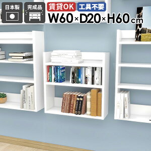 EH[VFt ݂˒I X ǖʃVFt  fBXvCVFt 60cm VFt zCg ǂɂI  {I ʏ ΍p{[h ^ s  s  gC k