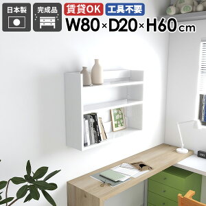 EH[VFt Ǌ|bN [I  I  ΍p{[h {I gC  I[vbN s ^ fBXvCbN DIY EH[bN k 80 ʏ ݂˒I s