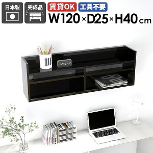 fBXvCbN EH[VFt {I ݂˒I  DIY   ǂɂI ^ X ΍p{[h Ǌ|I EH[bN ʏ s 120cm gC I VFt I 