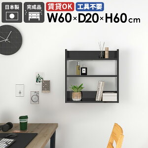 Ǌ|bN EH[VFt ǖʃVFt {I  fBXvCVFt 60cm k ݂˒I ΍p{[h X   ʏ s gC Ǌ|I tI s  