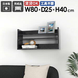 EH[VFt fBXvCbN  [I 嗝Ε [ bN EH[bN  ݂˒I k ΍p{[h gC ʏ ȃXy[X Ǌ|I s ǒI s DIY ~j  