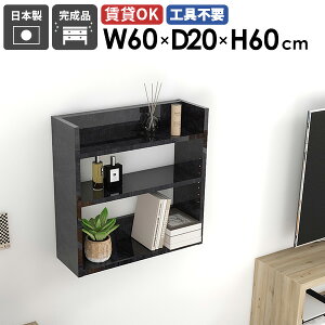 Ǌ|bN EH[VFt ݂˒I X 嗝Ε  ǖʃVFt fBXvCVFt  ΍p{[h gC 60cm ʏ k Ǌ|I  s  ǖʎ[ ȒP 