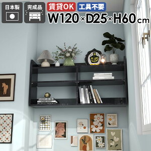 EH[VFt fBXvCI X ݂˒I 嗝Ε  I Ǌ|I k ΍p{[h VFt 嗝Β   ʏ gC s  DIY ǖʎ[  fBXvCbN 