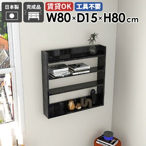 EH[VFt 嗝Ε [I ݂˒I  XbN ^ fBXvCbN ǂɂI ΍p{[h gC DIY Ǌ|bN s ǖʎ[ s I ʏ  ȒP 