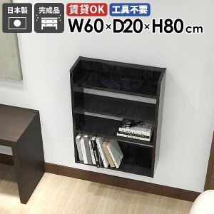 VFt EH[bN ݂˒I EH[VFt 嗝Ε  fBXvCbN  X ^ 60cm ^I[ ΍p{[h I s [ gC Ǌ|I ȒP ʏ k ǖʎ