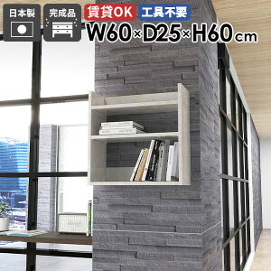 EH[VFt EH[bN ݂˒I 80cm 嗝Ε   fBXvCbN Lb` ΍p{[h X k 嗝Β zCg ʏ s  gC  ǖʎ[ 