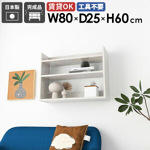 EH[VFt ^ I[vbN 80cm 嗝Ε  I [I  ΍p{[h  {I ؐ zCg  嗝Β gC ʏ ǖʎ[ fBXvCbN Ǌ|