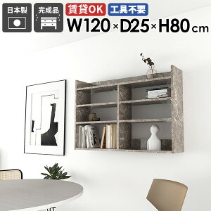 EH[VFt fBXvCbN ݂˒I EH[bN {I   I O[Xg[ ȃXy[X  k rO  ǖʎ[ DIY ʏ [I 嗝Ε ǂ