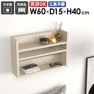 EH[bN EH[VFt ǖʎ[ ؖ  zCg DIY VFt ΍p{[h   ݌˒I ǖ ^ s ʏ ~j gC X ǂ RNVI [I I 