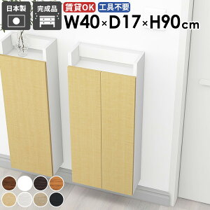 EH[VFt ΍p{[h ݂˒I  i Ǌ|I ǂɂI Lb`[  ʏ[ EH[Lrlbg c Lb` t s15cm Ԏ[ gCI X 