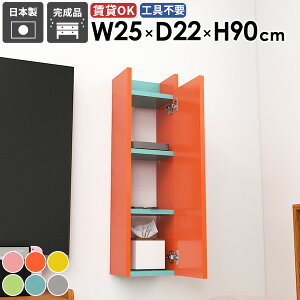 EH[Lrlbg t ݂˒I EH[VFt ΍p{[h B[ ǂɂI  킢 [ X  Ǌ|I ǖʎ[ k gCI ǂɕt