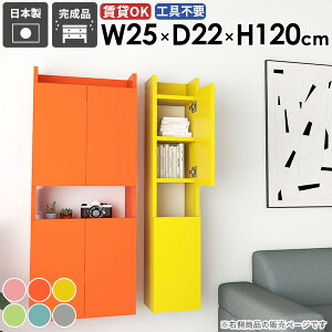 Ǌ|I EH[Lrlbg t EH[VFt ΍p{[h  gCI k ݂˒I 킢 X ǂɕtƋ ʏ[  ܎[ Ǌ|bN B