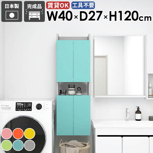 EH[VFt EH[bN ݂˒I ΍p{[h t  Ǌ|I EH[Lrlbg  ʏ[ gCI 킢 Lb` X ܎[ ǂɕt