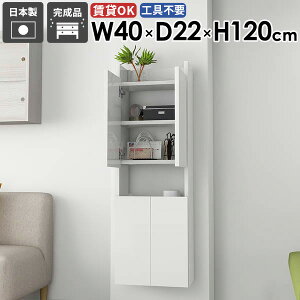 EH[Lrlbg t ݂˒I {I ΍p{[h X EH[VFt Ǌ|I ǖʎ[  ȂI ʏ[ Lb` ^ ȃXy[X  [I ǂɕt