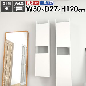 Ǌ|I {I EH[Lrlbg  ΍p{[h EH[VFt t ݎt ܎[ ȃXy[X i EH[bN ^ X ݂˒I  ׂ gCI 