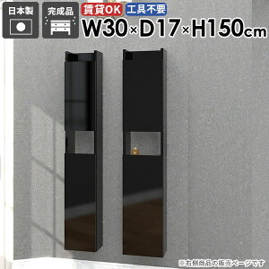 EH[VFt {I B[ ǂɕtƋ  s15cm ݎt ؐ ΍p{[h Ǌ|I Lb` t ܎[ X EH[Lrlbg ǂɂI 