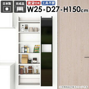 EH[Lrlbg t ݂˒I ׂ Ǌ|I ʏ[ Lb` X gCI ǖʎ[ ^ k {I ǂɕtƋ  EH[VFt B[  