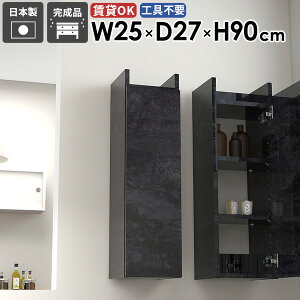 EH[VFt ȃXy[X  {I ΍p{[h ݂˒I t Ǌ|I ^ ǖʎ[ Eߏ i X EH[Lrlbg  ܎[ gCI ׂ Ԏ[ ǂ