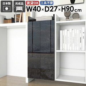 EH[Lrlbg t ݂˒I {I ΍p{[h X EH[VFt  ǖʎ[ Ǌ|I ^ ȂI Lb` ܎[ i gCI  ǂɕt