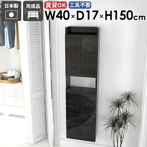 EH[Lrlbg t EH[VFt EH[bN ΍p{[h B[  Ǌ|I ݎt ȂI ǂɕtƋ Lb`  gCI ܎