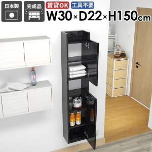 Ǌ|I EH[VFt ݂˒I ܎[ ΍p{[h i ؐ t ǖʎ[  X  EH[Lrlbg k gCI ʏ[ B[ {I ǂɕt