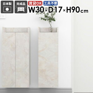 EH[VFt B[  ΍p{[h ݂˒I [ ǂɂI Ǌ|I Eߏ ǖʎ[ gCI c  EH[Lrlbg t X i k ǂɕt