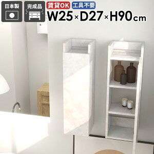 EH[Lrlbg t ݂˒I  ǂɂI {I B[ ʏ[ ǂɕtƋ ΍p{[h  X DIY gCI ǖʎ[ I[vbN [ 