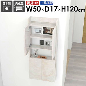 EH[VFt  {I ΍p{[h X ݂˒I Ǌ|I ǖʎ[ s15cm EH[Lrlbg @ Lb`  ^ ȂI t ܎[ Eߏ k g