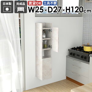 Ǌ|I EH[VFt ΍p{[h [ EH[Lrlbg t {I Ǌ|bN ǖʎ[ ʏ[ ݂˒I gCI  c  B[ X k 