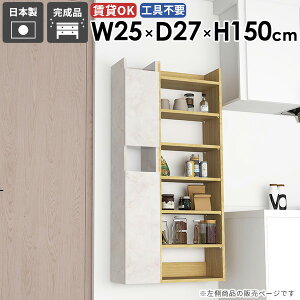 EH[VFt EH[bN ݂˒I i ΍p{[h t Ǌ|I ݎt EH[Lrlbg X ܎[ Lb`  B[ gCI  Eߏ 