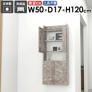 EH[VFt ݂˒I ȃXy[X ΍p{[h gCI ǂɂI B[ ȂI ǖʎ[ s15cm EH[Lrlbg  Ǌ|I ݎt @ t [