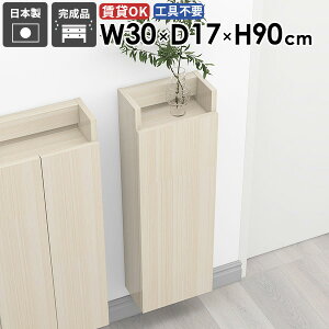 Ǌ|I EH[VFt EH[bN ݂˒I ΍p{[h ǂɂI ʏ X  {I ܎[ t I[vbN EH[Lrlbg B[ i 