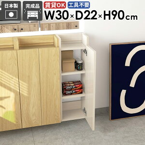 EH[VFt ݂˒I {I ΍p{[h Ǌ|I ǂɂI  X ǖʎ[ t i EH[Lrlbg  gCI Lb`[ I[vbN Ԏ[ 